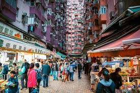 Maybe you would like to learn more about one of these? Monster Building 2021 Hong Kong Inside The Concrete Jungle Daily Travel Pill