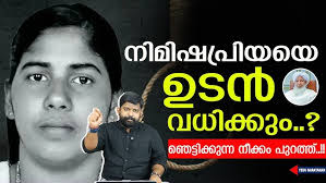 വിശുദ്ധ യൗസേപ്പിതാവിനെ കുറിച്ചുള്ള പ്രസംഗം