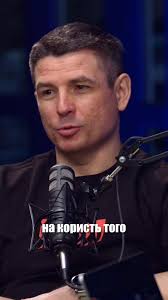 Порошенко за 2024 рік збагатився на 4,6 млрд. грн. Радієте за гетьмана?