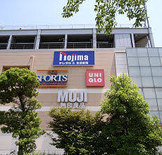 3:51 nekorock record 5 693 просмотра. ãƒŽã‚¸ãƒž ã‚¤ã‚ªãƒ³ãƒ¢ãƒ¼ãƒ«å·å£å‰å·åº— åŸ¼çŽ‰çœŒ åº—èˆ—æ¡ˆå†… æ ªå¼ä¼šç¤¾ãƒŽã‚¸ãƒž