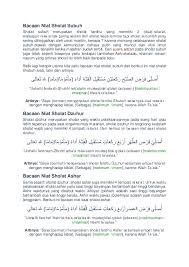 Berikut niat sholat , √ subuh, ashar magrib isha. Doc Bacaan Niat Sholat Subuh Asep Muhyan Academia Edu