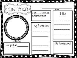 Help your little ones understand place value and addition concepts using one st. Project Second Grade First Day Of School Activities School Activities Beginning Of School