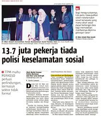 Dia mengibaratkan bahwa pekerjaan kecil seperti halnya pekerjaan hebat dan mulia. Kementerian Pembangunan Wanita Keluarga Dan Masyarakat