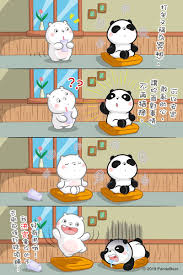 打坐好有用喔 webtoon comedians author