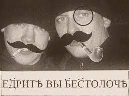 images?q=tbn:ANd9GcSBsB2KNN_bDIoYtjZBlwx