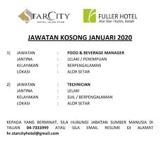 Maklumat lanjut iklan dan permohonan klik disini. Kerja Kosong Alor Setar Facebook