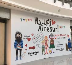 Flying Tiger Copenhangen Airesur