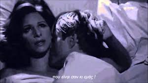 Je m'baladais sur l'avenue le cœur ouvert à l'inconnu j'avais envie de dire bonjour A Toi Helene Segara Joe Dassin Greek Subs Youtube