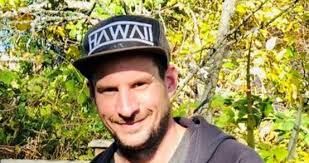 Matt Tanner: July 21, 1984