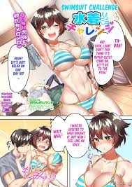 Swimsuit Challenge (by Inari Mochi) - Hentai doujinshi for free at  HentaiLoop
