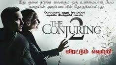 You Searched For The Conjuring 2 Tamil Hd Tamilrasigan Com Tamil Movies Online Ghost Movies Tamil Movies