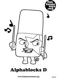Want to discover art related to alphablocks? Fun House Toys Alphablocks Home Goods Alphablocks Printables Fun