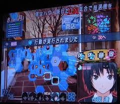 ゆび先はもう一つの心臓 2010年2月
