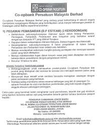 Institusi perbankan di malaysia memainkan peranan penting dalam menyokong pertumbuhan negara dengan memperluaskan kemudahan kredit kepada perniagaan dan isi. Bank Persatuan