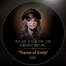 우클릭 지속시간 늘려봐야 세로로 통과할거아니면 기본지속시간 7초 지나기전에. Cyphers Ost Products Estimate