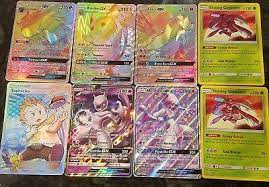 The pokemon (pocket monsters) franchise begain back in 1996 as a. Pokemon Cards Rainbow Rare Entei Gx Rainbow Rare Raichu Gx Rainbow Rare Zoroar Ebay