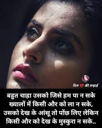 Gulzar_shayari0007