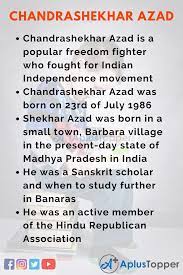 10 Lines On Chandrashekhar Azad For Students And Children In English A Plus Topper He was born on july 23, 1906 in bhabra village, madhya he got his early schooling in his bhabra village. 10 lines on chandrashekhar azad for