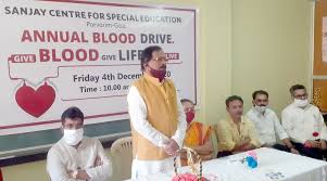 Gmc bank is a private company. The Goan Everyday Gmc Bank In Need Of Blood Shripad Appeals To Donors