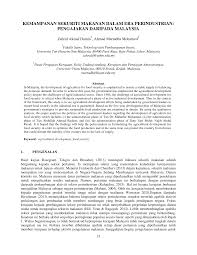 Pelan induk perindustrian ketiga (pip3). Https Publisher Uthm Edu My Ojs Index Php Jts Article Download 1167 759