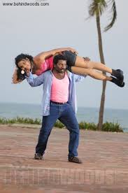 Image result for Pandiaka