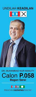 He was a senator in the dewan negara for one term from 17 december 2015 to 16 december 2018. Facebook