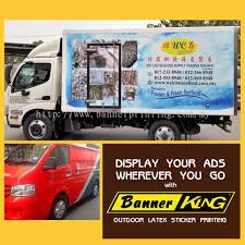 Yue sin yee bring positives to the world kuala lumpur. Banner King Jordan Print Home Facebook