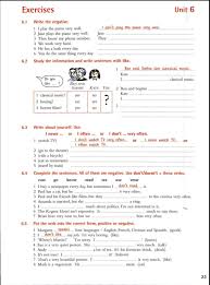 Exercises Unit 6 English Language Teaching Learn English Learn English Grammar