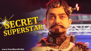 The secret law of attraction movie download free. Secret Game Movie Hindi Downlod