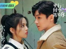 Aktualisierungen von dali und cocky prince: Drakorcute Page 21 Of 55 Download Drama Korea Variety Show Subtitle Indonesia