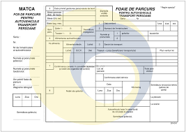 Tva deducerea si rambursarea tva limitare deductibilitate tva achizitie auto. Continutul Si Completarea Corecta A Foilor De Parcurs Potrivit Codului Fiscal Attosoft Ro Software Erp Bi Crm Sfa Wms Solutii Pda