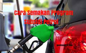 Maybe you would like to learn more about one of these? Cara Semakan Program Subsidi Petrol Psp Online B40 Dan M40