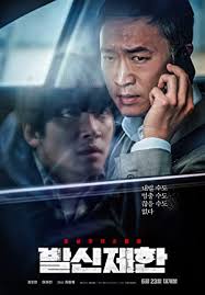 Nonton loki 2021 subtitle indonesia. Qag Kses6zobm
