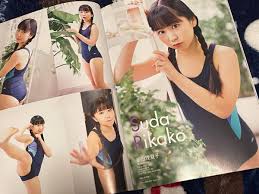 suku→boh スクボー VOL.17 U-18スクール×競泳水着 DVD100分 姫宮める 阿部百華 ミシェル彩香 夢月ゆのん 如月帆霞 須田理夏子 (中古送料無料)のオークション落札情報