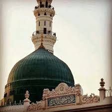 Mashallah Beautiful Mosques Islamic Architecture Madina