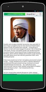 Ceramah Aa Gym Mp3 Offline For Android Apk Download