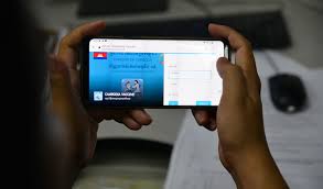 You need to enable javascript to run this app. Khmervacc Mobile App To Expedite Vaccination Of 80 Percent Population Khmer Times