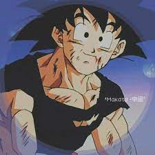 goku ドラゴンボール 壁紙 ドラゴンボール ドラゴ