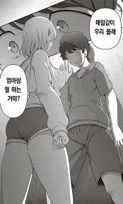 친구 엄마랑 ㅅㅅ하다 걸림 甲jpg