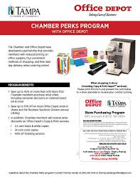 Greater Tampa Chamber Of Commerce Office Depot Perks With Images Social Media Optimization Social Networking Sites