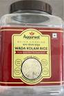 Wada Kolam Rice