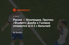 6 комментариев 1 день назад. Fptidd3euux7zm