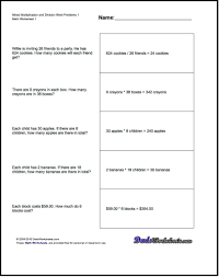These printable worksheets feature simple division word problems. Abdel Rahman Al Ashqer Aalashqer Profile Pinterest