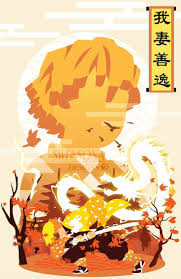 We did not find results for: Pin De My Head Hurts Em Demon Slayer Animes Wallpapers Personagens De Anime Anime Engracado