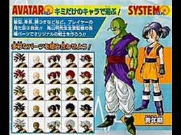 You can even change the hairstyle. Dragon Ball Z Ultimate Tenkaichi Character Creation Youtube