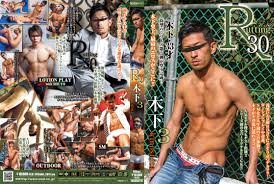 COAT WEST | jpboy1069.com | Download Asian Gay Porn Movies & Videos | Page 7