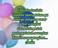 Ucapan hari lahir atau hari jadi tidak semestinya panjang lebar. Quotes Ucapan Ulang Tahun Untuk Anak Nusagates