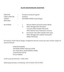 Check spelling or type a new query. Kursus Jangka Pendek Giatmara Prima Tasek Gelugor Jawatan Kosong Giatmara Berminat Rujuk Iklan Di Bawah Keutamaan Lelaki Bujang Jawatankosong Giatmara Facebook