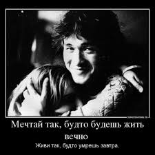 Прогноз и реальность (по материалам докладов юнктад о мировых инвестициях). Stream Dj A R T Flesh Vs Dj Alex Flesh Viktor Coj Kino By Aleksandr Horoshilov Listen Online For Free On Soundcloud
