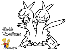 Download mewtwo coloring page and use any clip art,coloring,png graphics in your website, document or presentation. Shadow Mewtwo Coloring Pages Coloring Pages Ideas